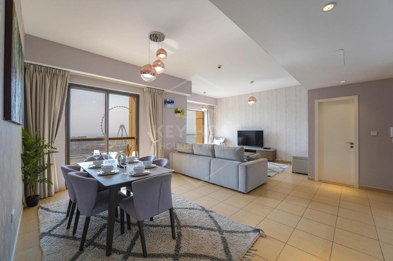 Keyhost - Full Sea View Majestic 2br - Rimal Jbr - K2530 Appartement *